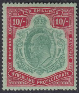 NYASALAND PROTECTORATE 9  MINT HINGED OG * NO FAULTS  VERY FINE! - GRF