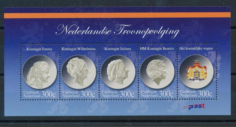 [CA033] Caribbean Netherlands Caribisch Ned. 2012 Dutch Royalty Sheet MNH