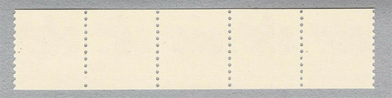 PNC5 8.3 Ambulance 1 B Press US 2231 MNH F-VF
