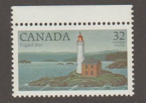 Canada 1033 Lighthouse - MNH