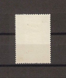 ABU DHABI 1971 SG 80 MNH