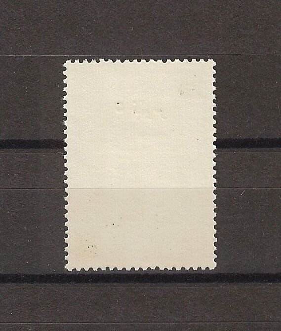 ABU DHABI 1971 SG 80 MNH