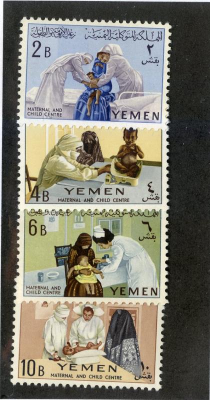 YEMEN 131-134 MH SCV $4.20 BIN $1.75 MEDICINE