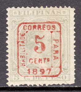 Philippines - Scott #185 - MH - Small thin, toning, pencil/rev. - SCV $4.50