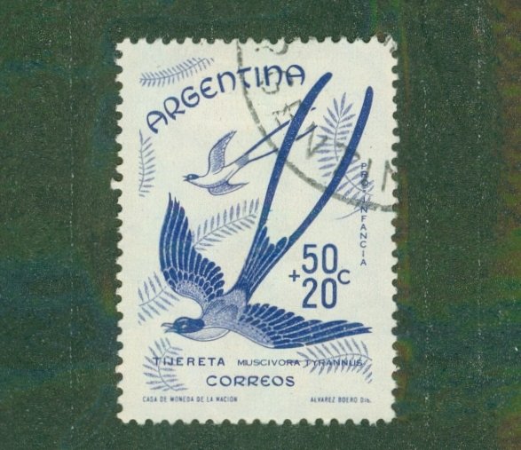 ARGENTINA B23 USED BIN $0.50