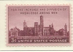 US#943 Smithsonian (MNH) CV $0.25