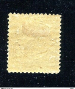 Chile 1904 Inverted Black Ovpt Error 10c Sc 61a MH 145321 