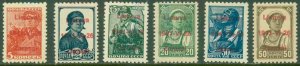 LITHUANIA-GERMAN OCUPATION ZARASAI Mi 1-6 MNH (RL) 5402 CV $340.00 BIN $175.00