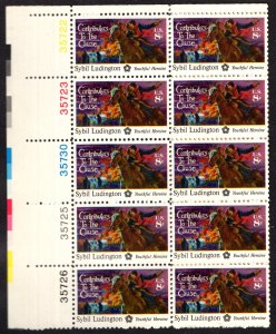 United States Scott #1559 Mint Plate Block NH OG, 10 beautiful stamps!