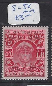 INDIAN NATIVE STATE COCHIN  (P3012B)  1A 8P  SG 58  MOG