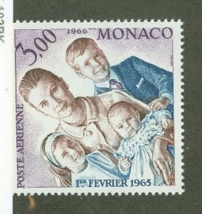 Monaco #C67 Mint (NH) Single