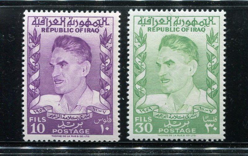 Iraq 258-259, MNH, Prime Minister Abdul Karim Kassem 1960. x31239