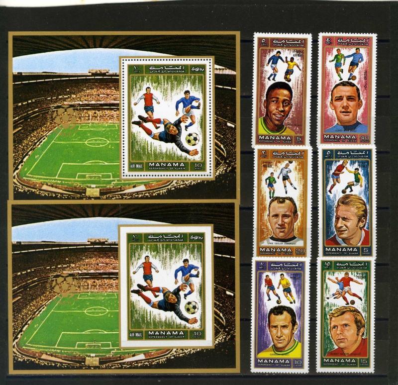 MANAMA 1972 Mi#718-723A,Bl.139A,B SOCCER 6 STAMPS & 2 S/S PERF.& IMPERF.MNH