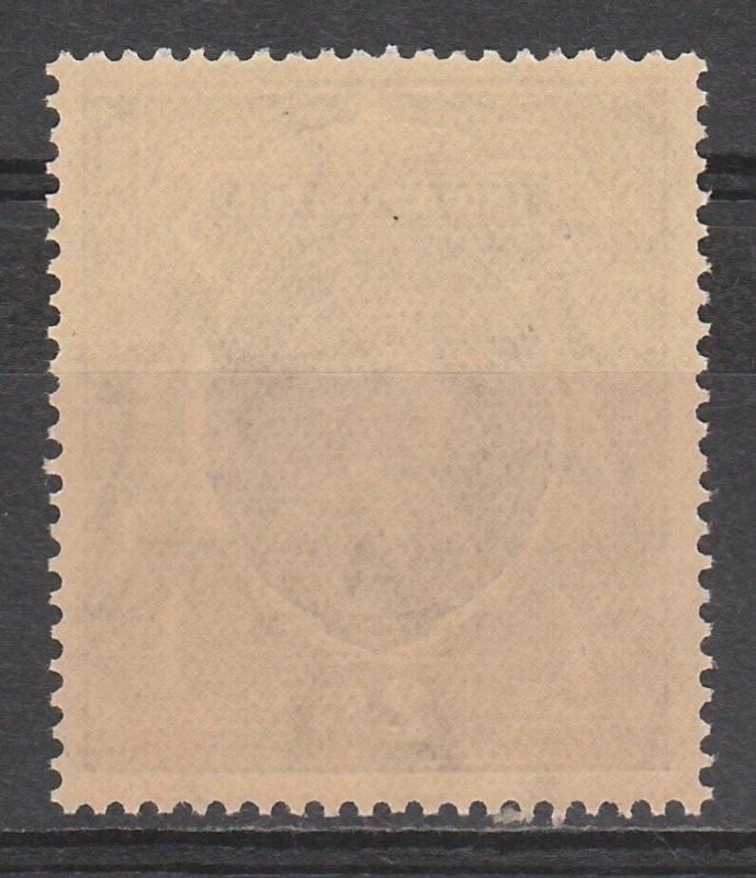 PATIALA 1937 KGVI 2R MNH **