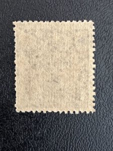 China Scott 527i Mint