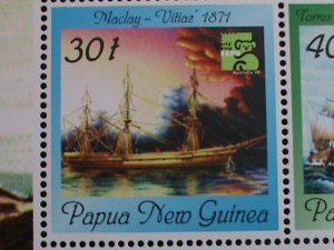 PAPUA NEW GUINEA-1999-AUSTRALIA'99-MNH S/S SCV.$6 VF