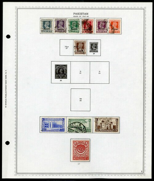 Pakistan mostly mint STAMP collection 1940's to 1969