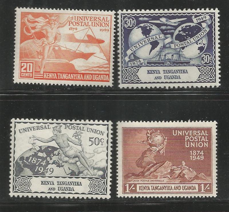 K.U.T   94-97  MINT HINGED,  UNIVERSAL POSTAL UNION