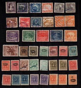 El Salvador  35 diff Used and mint  hinged