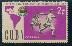 P2970 - BASE BALL, HAVANA, 1962 STAMP, 2 CENT. VARIETY PUERTO RICO MISSING!! MNH-