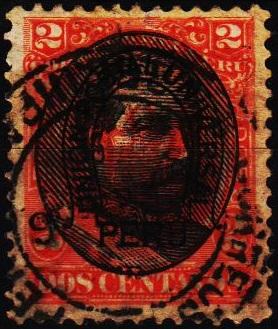 Peru. 1894 2c S.G.301 Fine Used