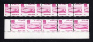 Bangladesh 1976 Asher print Definitive 50p Hilsha Fish Major Perf shift Error NH