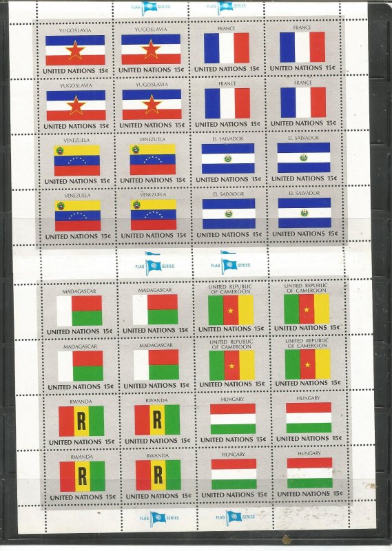 Flags Turkey through Hungary