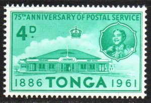 Tonga Sc #116 MNH