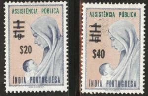 Portuguese India Scott RA15-16 MH* 1959 Postal tax set not overprint fingerprint