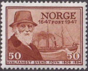 Norway #286 Mint