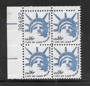 #1599 MNH Plate Block
