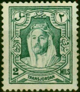 Transjordan 1939 2m Greenish Blue SG195a P.13.5 x 13 Fine MM