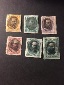 Peru sc 118-121,123,124 MHR+Mng+uhr