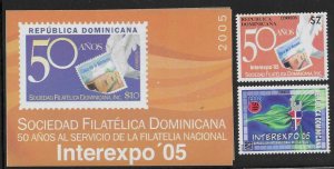 DOMINICAN REPUBLIC     SC # 1409 - 10.  10a S/S   MNH