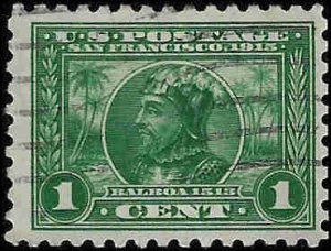 401 Used... SCV $7.00