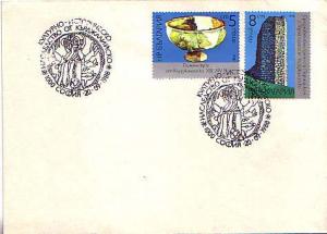 Bulgaria, First Day Cover