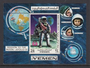 Yemen Kingdom MI 798 BL165 Space Souvenir Sheet MNH VF