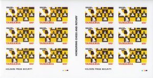 Tanzania 1986 CHESS ROTARY Emblem 2 x Sheets of 12 Imperforated Mint (NH)