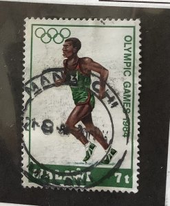 Malawi 1984  Scott 446  used - 7t,  Summer Olympics, running