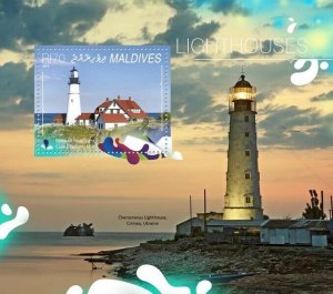 Maldives 2014 MNH-LIGHTHOUSES. Michel Code: 5434 / Bl.749. Scott Code: 3259