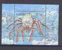 KIRIBATI - 1998 - WWF, Spiny Lobster- Perf Min Sheet - Mint Never Hinged