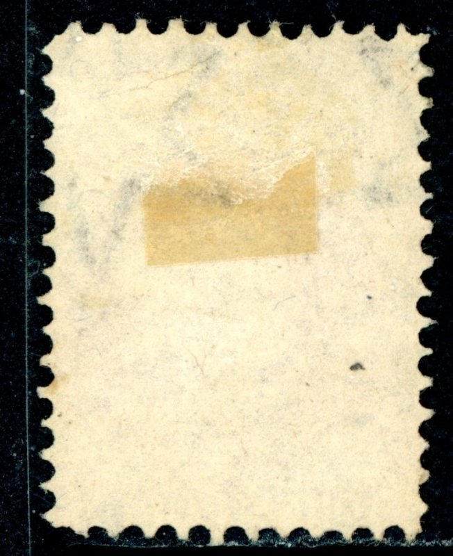 South Australia 1876 Queen Victoria 1' Brown Scott #73 VFU H318  ⭐⭐⭐⭐⭐⭐