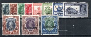 Bahrain 1938-41 India Bahrain opt values to 5r SG 20-34 FU CDS