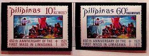 PHILIPPINES Sc 1159,C106 NH ISSUE OF 1972 - ART