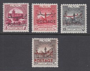Jordan Sc 286D-286G MLH. 1953 POSTAGE overprints on Postal Tax stamps of 1950
