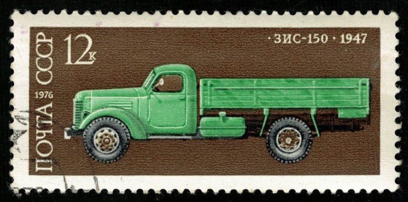 Car, (Т-4377)