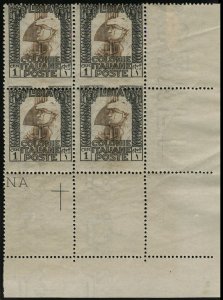 Italian Colonies, Libya #20var, 1921 1c black and gray green, corner margin b...