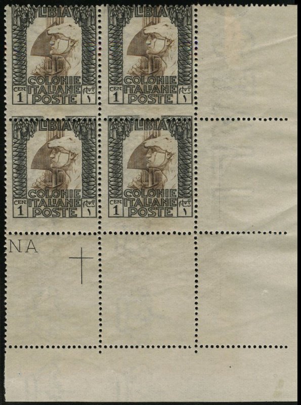 Italian Colonies, Libya #20var, 1921 1c black and gray green, corner margin b...