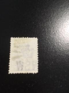 New South Wales sc 62 C uhr perf 13