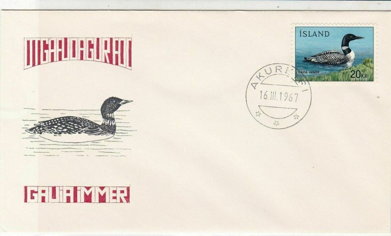 Iceland 1967 Akureyri Cancel Duck on Water Pic FDC Duck Stamp Cover Ref 26521